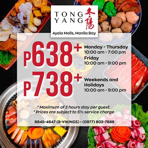 Tong Yang Ayala Malls Manila Bay .